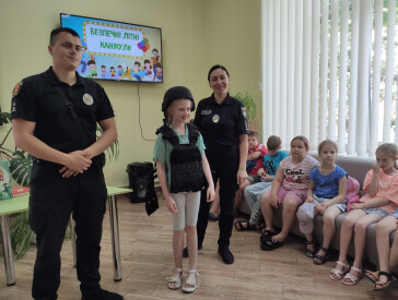 Безпечні літні канікули