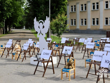 4 червня — день, коли тиша промовляє гучніше за слова