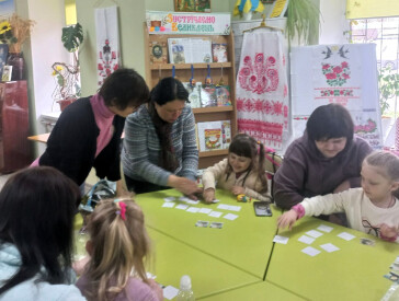 Моя й твоя Полтава