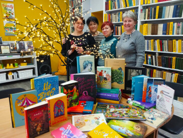 Алхімія творчості: як бібліотека виграла книжковий приз