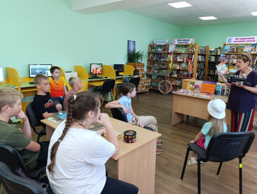 Магія дитячої книги