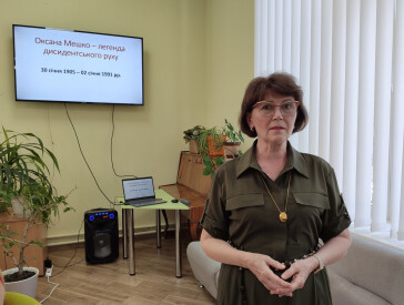 Незабуті. П’ять історій, які варто почути