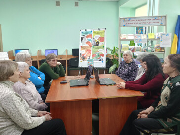 Бібліотека — простір медіаграмотності