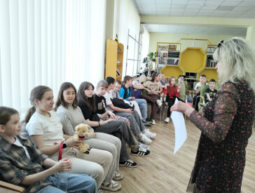 З любов’ю до мами