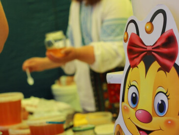 На вихідних у Центрі культури та дозвілля пройшов традиційний фестиваль здоров’я «Свято меду»