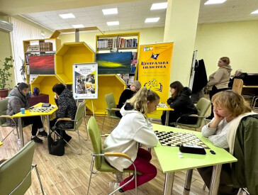 Зустріч за шашковою дошкою