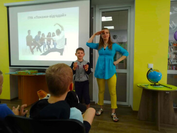 Початок канікул — початок мандрівок!