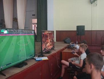 Літо. Канікули. Центр культури та дозвілля