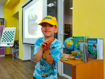 Під вітрилами літа