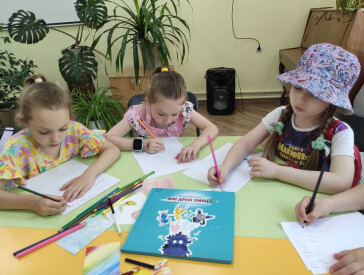 Подорож у світ емоцій