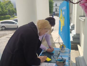 «Спогади про Крим»