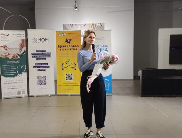 Бібліотека та громада: крокуємо разом