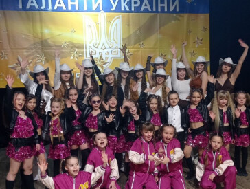 «Переможний старт 2026: творчі колективи ЦКД продовжують вражати талантами»