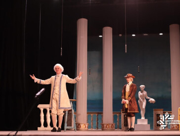 Народний театр "На Павленках" втретє представив "Емілію Галотті" у ЦКД