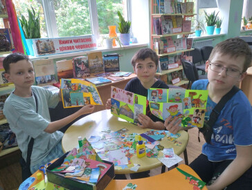 Книга — наш друг і порадник