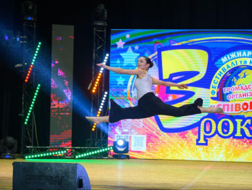 Колектив ЦКД виступив на одній із найпрестижніших академічних сцен України