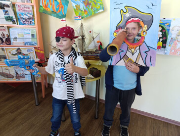 Море – символ безкінечності