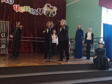 Посвята першокласників музичного відділення до почесного ордену “Лицарів музики”