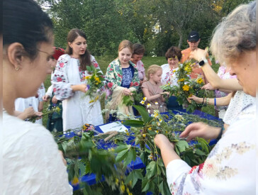 Етнографічне дійство «Літнє сонцестояння: традиції наших предків»