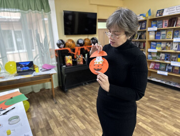 Геловінські пригоди у бібліотеці