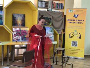 Театральні читання в бібліотеці