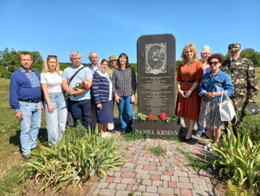 Вшанування пам'яті загиблих козаків за волю України в 1709 році