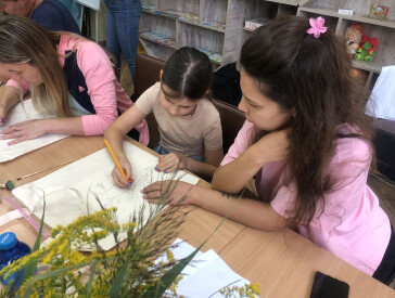 Магія трав у сучасному житті