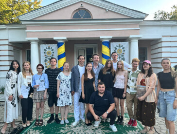 Літературно-музичний вечір «Гучномовець»