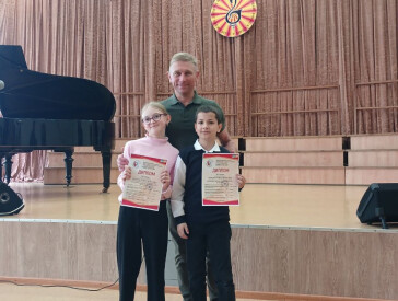 XV Відкритий фестиваль-конкурс фортепіанних та камерних ансамблів «Камерата».