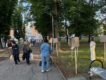 Простір, який закохує  в Полтаву