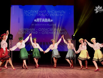 Старт нового творчого сезону у ЦКД