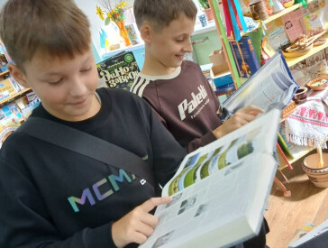 Незабутній день у бібліотеці