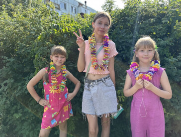 Творчий бриз з Гаваїв