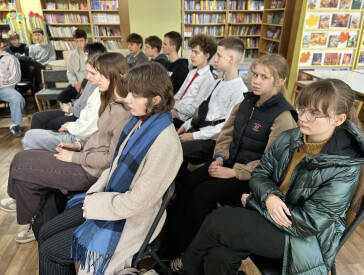 Герої поруч