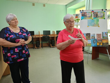 Поетичною вітальнею вшанували 90-річчя полтавського письменника Івана Яковича Нечитайла