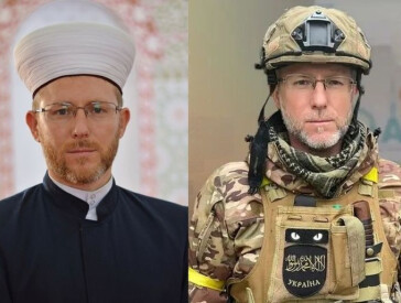 Ми різні, ми вільні, ми - єдині!