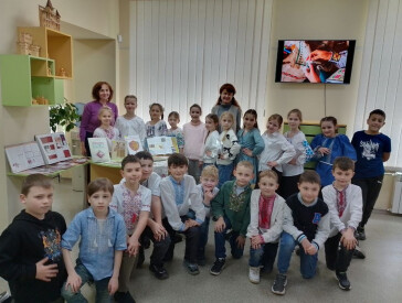 Свято щирості й єднання