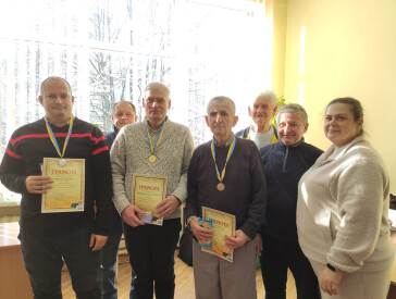 Інтелектуальна першість області