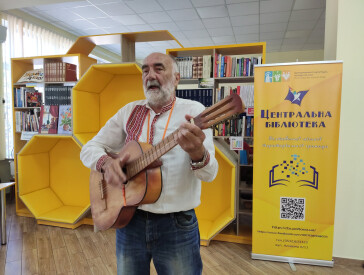 Пісня, що єднає