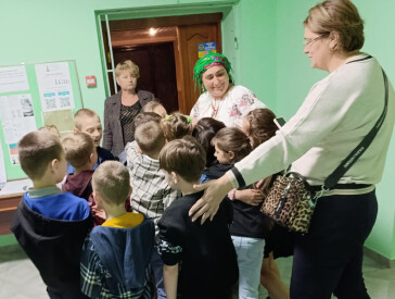 Осіння зустріч