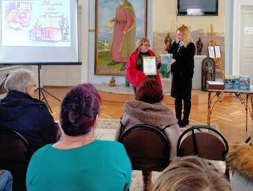 Науковий круглий стіл до 175-річчя Івана Павловського.