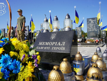 У Полтавській громаді вшанували пам'ять захисників і захисниць України