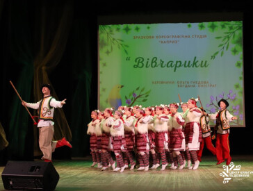 Об’єднуємось заради Перемоги: діти зібрали 101 810 грн для ЗСУ