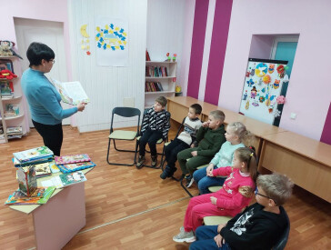 Ласкаво просимо у світ дитячої книги: цікавий і неповторний