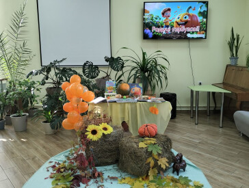 Гарбузова вечірка в бібліотеці