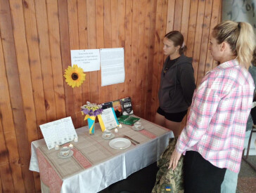 День тиші, пам’яті та пошани