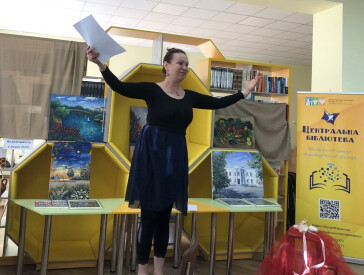 Театральні читання в бібліотеці