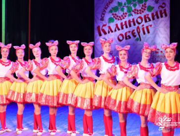 VII благодійний всеукраїнський фестиваль «Калиновий оберіг»