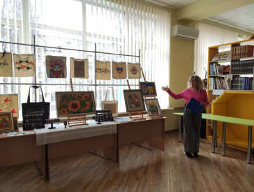 «СоняШна: Там, де живе світло»