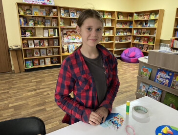 Літо в долонях